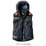 S～XXL BURTLE バートル 空調作業服 作業着 ACフーディベスト 2024年新作(ユニセックス) AC1194