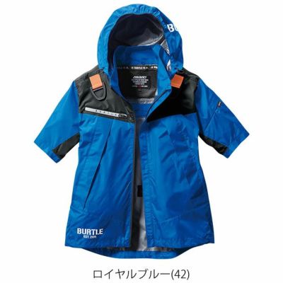 S～XXL BURTLE バートル 空調作業服 作業着 ACフーディ半袖ジャケット 2024年新作(ユニセックス) AC1196