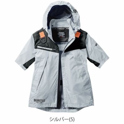 S～XXL BURTLE バートル 空調作業服 作業着 ACフーディ半袖ジャケット 2024年新作(ユニセックス) AC1196