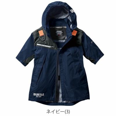 S～XXL BURTLE バートル 空調作業服 作業着 ACフーディ半袖ジャケット 2024年新作(ユニセックス) AC1196