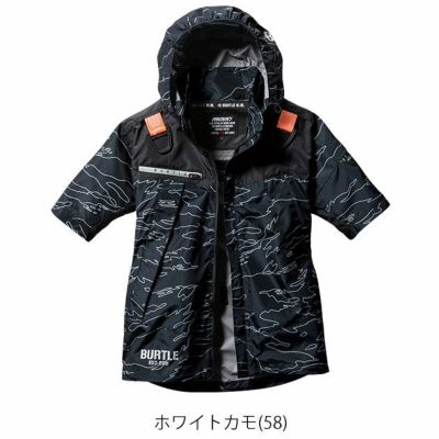 S～XXL BURTLE バートル 空調作業服 作業着 ACフーディ半袖ジャケット 2024年新作(ユニセックス) AC1196