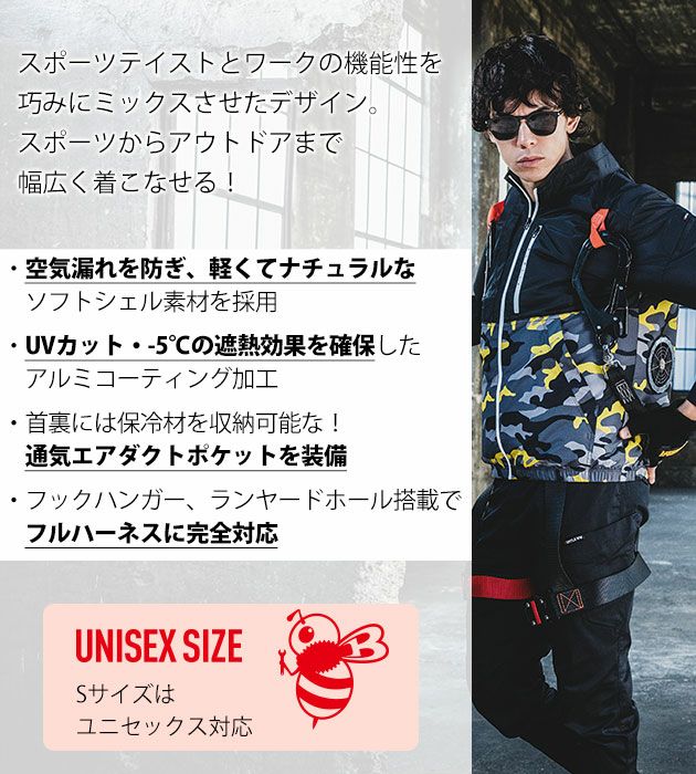 S～XXL BURTLE バートル 空調作業服 作業着 ACブルゾン 2024年新作(ユニセックス) AC2011