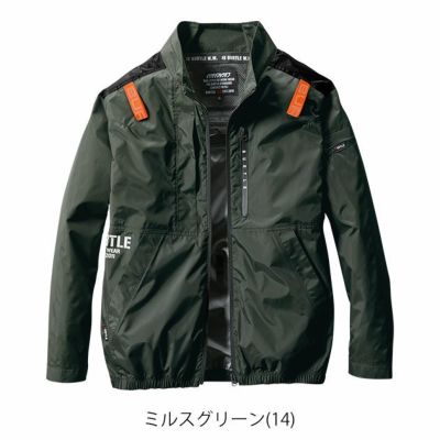 S～XXL BURTLE バートル 空調作業服 作業着 ACブルゾン 2024年新作(ユニセックス) AC2011