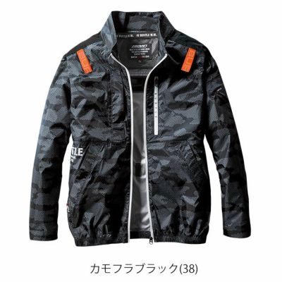 S～XXL BURTLE バートル 空調作業服 作業着 ACブルゾン 2024年新作(ユニセックス) AC2011