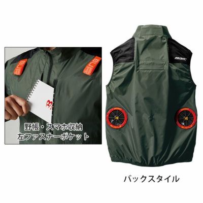 S～XXL BURTLE バートル 空調作業服 作業着 ACベスト 2024年新作(ユニセックス) AC2014