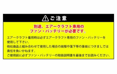 S～XXL BURTLE バートル 空調作業服 作業着 ACベスト 2024年新作(ユニセックス) AC2014