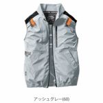 S～XXL BURTLE バートル 空調作業服 作業着 ACベスト 2024年新作(ユニセックス) AC2014