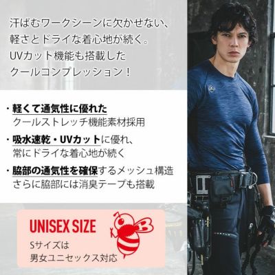 BURTLE バートル 春夏インナー エアーフィット 2024年新作(ユニセックス) 4070