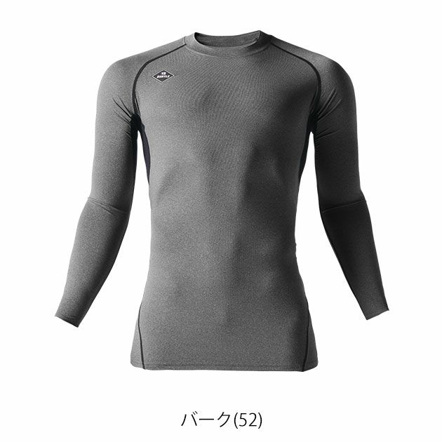 BURTLE バートル 春夏インナー エアーフィット 2024年新作(ユニセックス) 4070