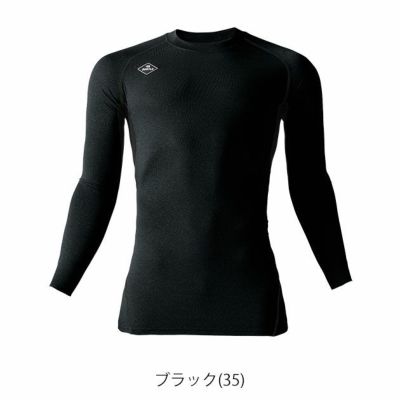 BURTLE バートル 春夏インナー エアーフィット 2024年新作(ユニセックス) 4070