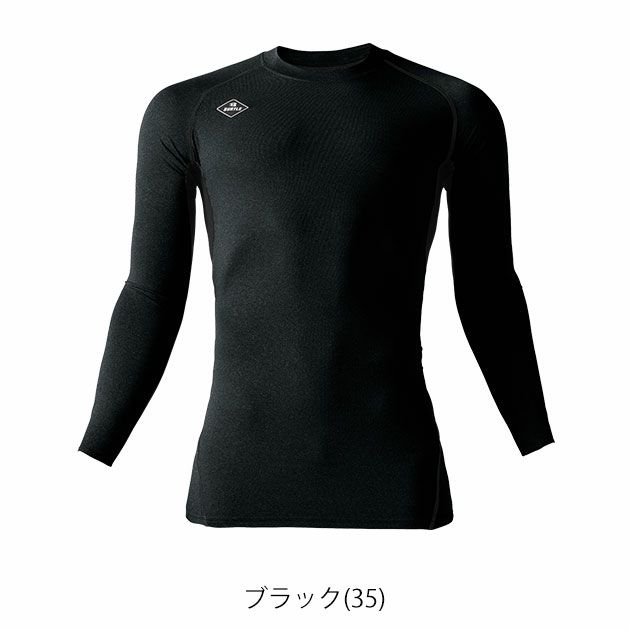 BURTLE バートル 春夏インナー エアーフィット 2024年新作(ユニセックス) 4070