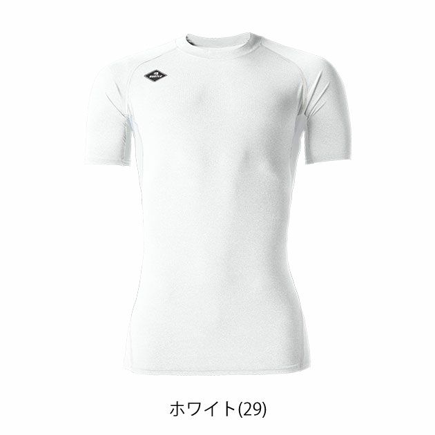 BURTLE バートル 春夏インナー 半袖エアーフィット 2024年新作(ユニセックス) 4071