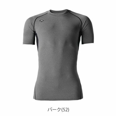 BURTLE バートル 春夏インナー 半袖エアーフィット 2024年新作(ユニセックス) 4071