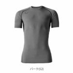 BURTLE バートル 春夏インナー 半袖エアーフィット 2024年新作(ユニセックス) 4071