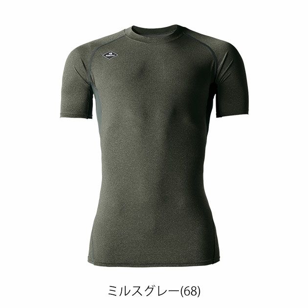 BURTLE バートル 春夏インナー 半袖エアーフィット 2024年新作(ユニセックス) 4071