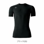 BURTLE バートル 春夏インナー 半袖エアーフィット 2024年新作(ユニセックス) 4071