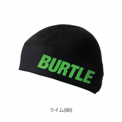 BURTLE バートル 春夏インナー ヘッドキャップ 2024年新作(ユニセックス) 4081