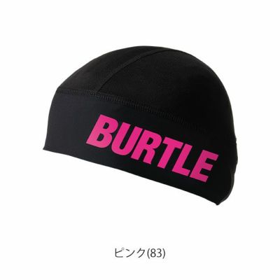 BURTLE バートル 春夏インナー ヘッドキャップ 2024年新作(ユニセックス) 4081