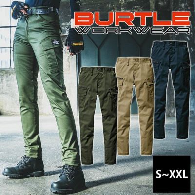 S～XXL BURTLE バートル 春夏作業服 作業着 カーゴパンツ(ユニセックス) 482