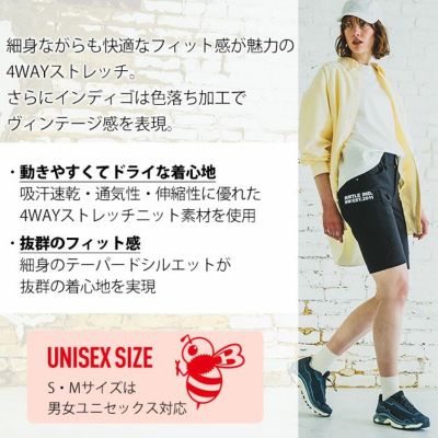 S～XXL BURTLE バートル 春夏作業服 作業着 ショートカーゴパンツ(ユニセックス) 497