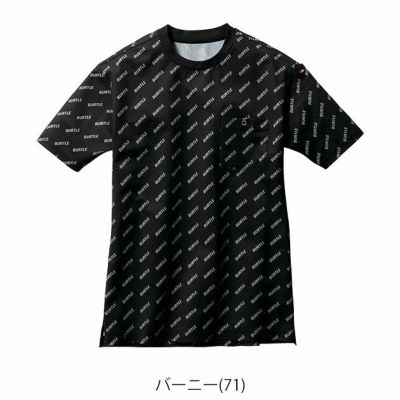 S～3XL BURTLE バートル 春夏作業服 作業着 フォーマルTシャツ（ユニセックス） 2024年限定モデル 657