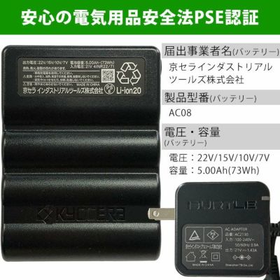 BURTLE バートル 空調作業服 作業着 エアークラフト半袖ブルゾン