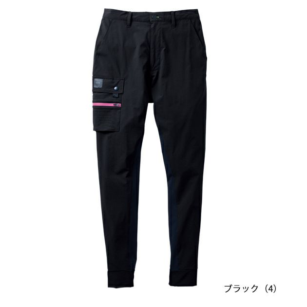 S～3L SOWA 桑和 春夏作業服 作業着 ジョガーパンツ 0328-08