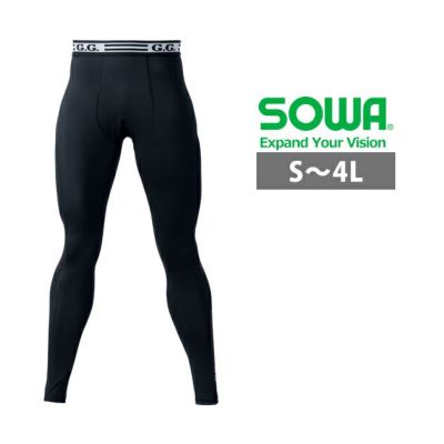 S～4L SOWA 桑和 春夏インナー サポートロングタイツ（前開き） 8335-47