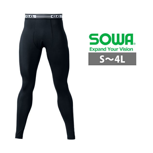 S～4L SOWA 桑和 春夏インナー サポートロングタイツ（前開き） 8335-47