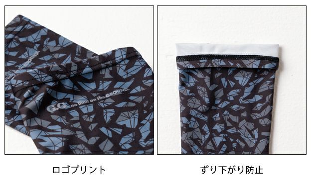 SOWA 桑和 春夏インナー アームサポーター 0085-45