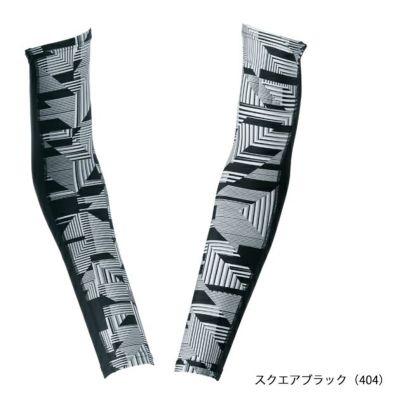 SOWA 桑和 春夏インナー アームサポーター 0085-45