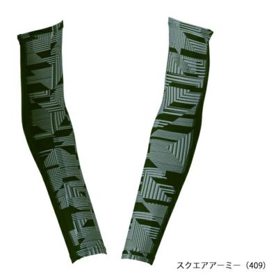 SOWA 桑和 春夏インナー アームサポーター 0085-45