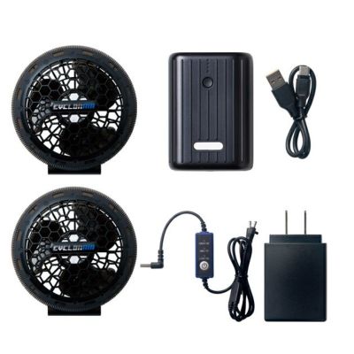 SOWA 桑和 空調作業服 作業着 デバイスセット 19308