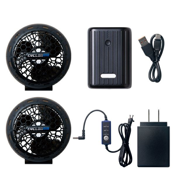 SOWA 桑和 空調作業服 作業着 デバイスセット 19308