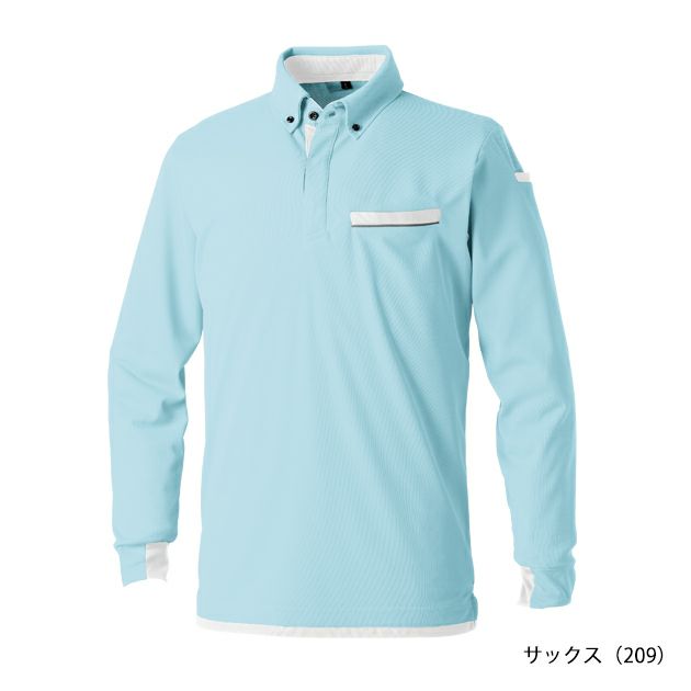 SS～4L SOWA 桑和 春夏作業服 作業着 長袖ポロシャツ（胸ポケット付き） 7335-50