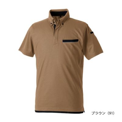 SS～4L SOWA 桑和 春夏作業服 作業着 半袖ポロシャツ（胸ポケット付き） 7335-51