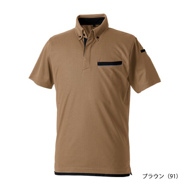SS～4L SOWA 桑和 春夏作業服 作業着 半袖ポロシャツ（胸ポケット付き） 7335-51