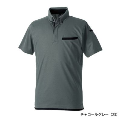 SS～4L SOWA 桑和 春夏作業服 作業着 半袖ポロシャツ（胸ポケット付き） 7335-51