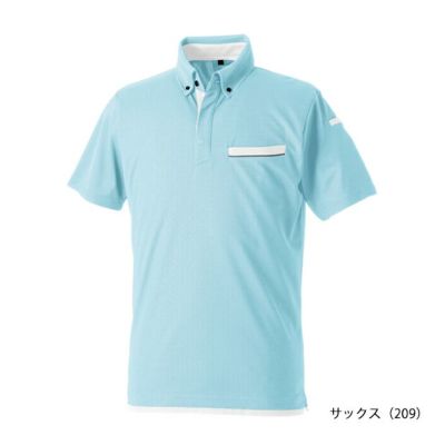5L～6L SOWA 桑和 春夏作業服 作業着 半袖ポロシャツ（胸ポケット付き） 7335-51