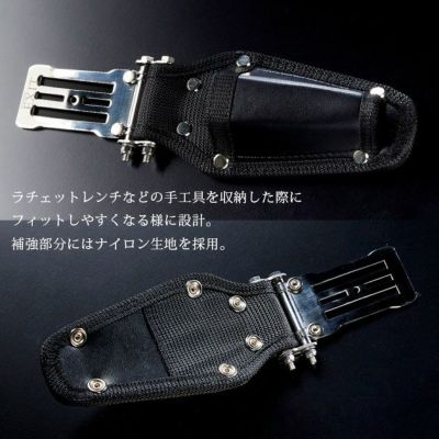 ネクストワーカーズ NEXT WORKERZ 腰道具 腰袋 NWZ EXITツールケース1
