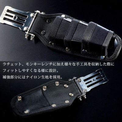 ネクストワーカーズ NEXT WORKERZ 腰道具 腰袋 NWZ EXITツールケース3段差し EXTHD03BK