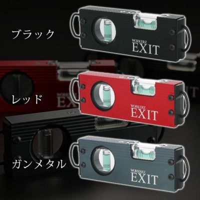 ネクストワーカーズ NEXT WORKERZ 腰道具 腰袋 NWZ EXITトビボックスレベル水平器 EXTTBOXBK EXTTBOXRE EXTTBOXGM