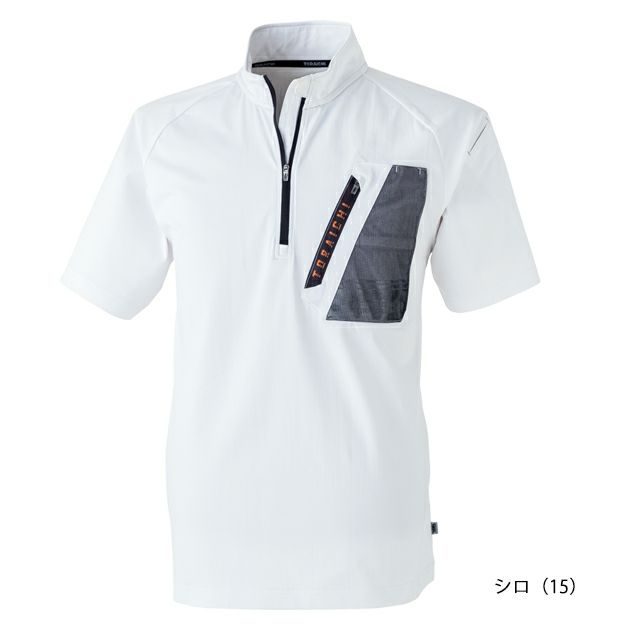 S～4L 寅壱 春夏作業服 作業着 半袖ジップアップシャツ 5952-624