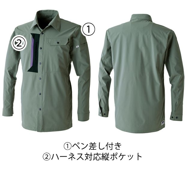 S～4L 寅壱 春夏作業服 作業着 ワークシャツ 3561-125