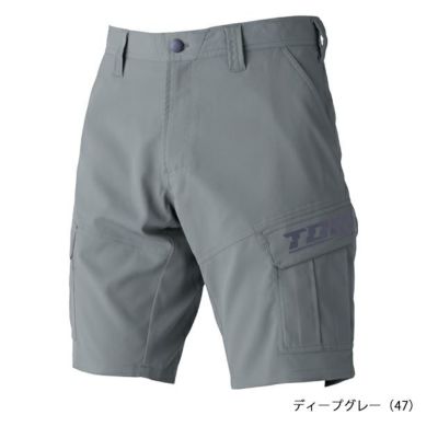 5L 寅壱 春夏作業服 作業着 カーゴハーフパンツ 1212-241