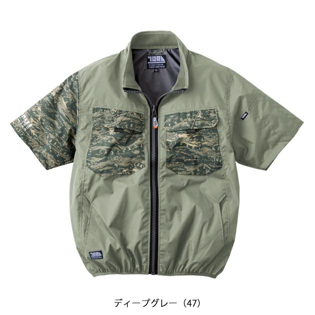 寅壱 空調作業服 作業着 空調服(R) 半袖ジャケット     1080-116