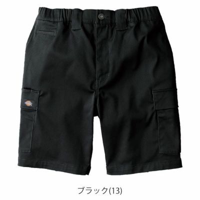 Dickies ディッキーズ 春夏作業服 作業着 T/Cストレッチ ショートカーゴパンツ D-2876