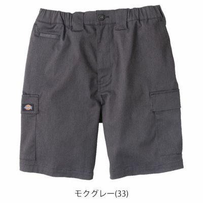 Dickies ディッキーズ 春夏作業服 作業着 T/Cストレッチ ショートカーゴパンツ D-2876