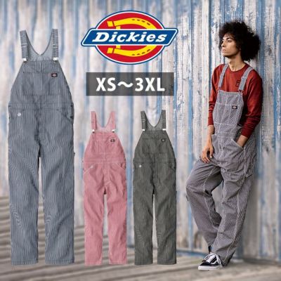 Dickies ディッキーズ つなぎ服 作業着 ライトST ヒッコリー オーバーオール D-7109