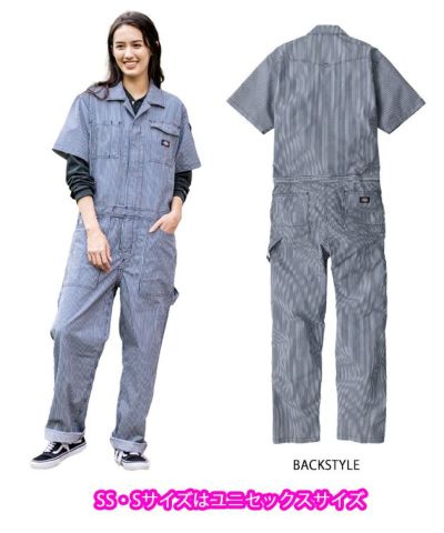 Dickies ディッキーズ つなぎ服 作業着 ライトSTヒッコリー 半袖ツナギ D-7102